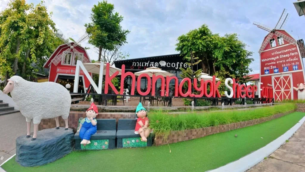 ฟาร์มแกะนครนายก ที่เที่ยวนครนายกยอดนิยม ฟาร์มแกะ คาเฟ่นครนายก และสวนสัตว์มินิ เที่ยวใกล้กรุงเทพ