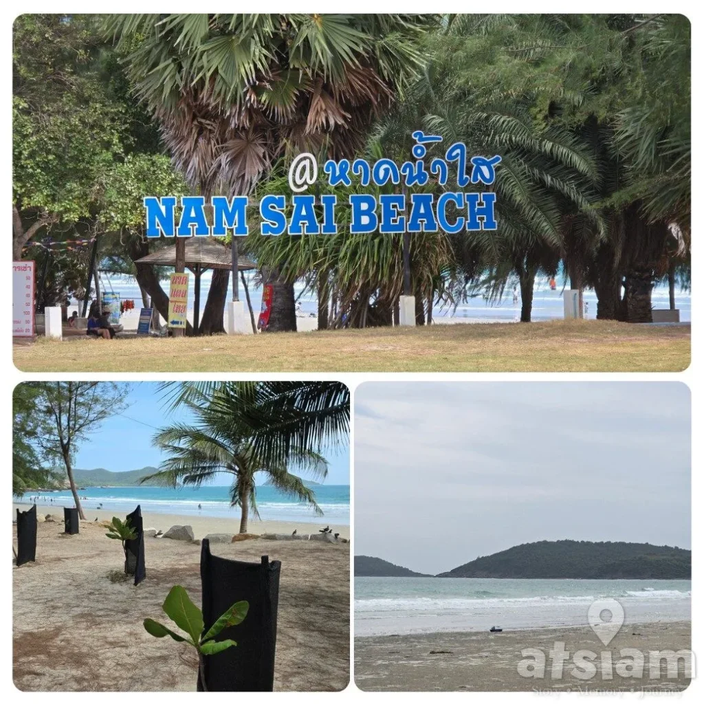 หาดน้ำใส แสมสาร ชายหาดสะอาดบรรยากาศสงบของสัตหีบ