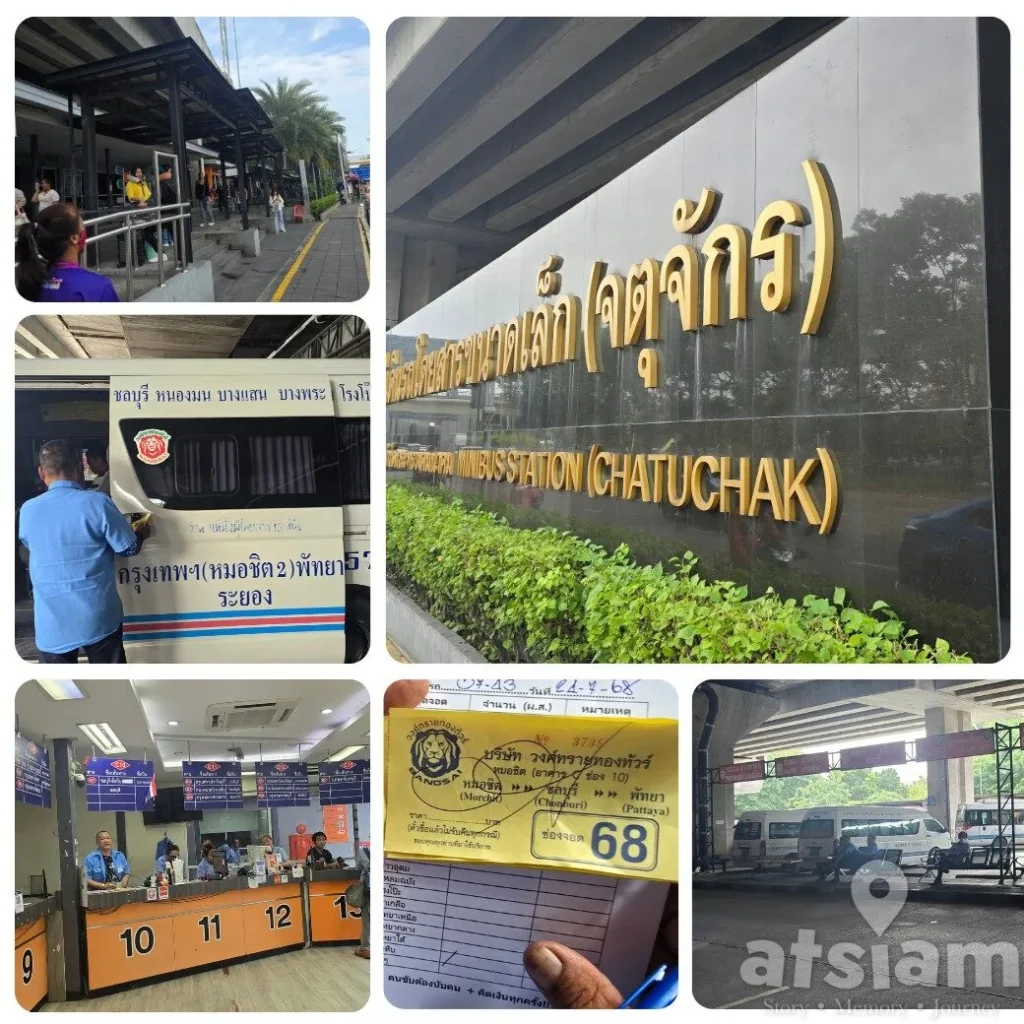 ทะเลใกล้กรุงเทพที่ยังคงความเรียบง่ายของชุมชนริมทะเลอย่างแสมสาร สามารถเดินทางด้วยรถสาธารณะได้ไม่ยาก เพียงนั่งรถตู้จากกรุงเทพ แล้วต่อรถเข้าไปอีกเล็กน้อย ก็สามารถสัมผัสบรรยากาศทะเลสัตหีบได้แบบสบาย ๆ