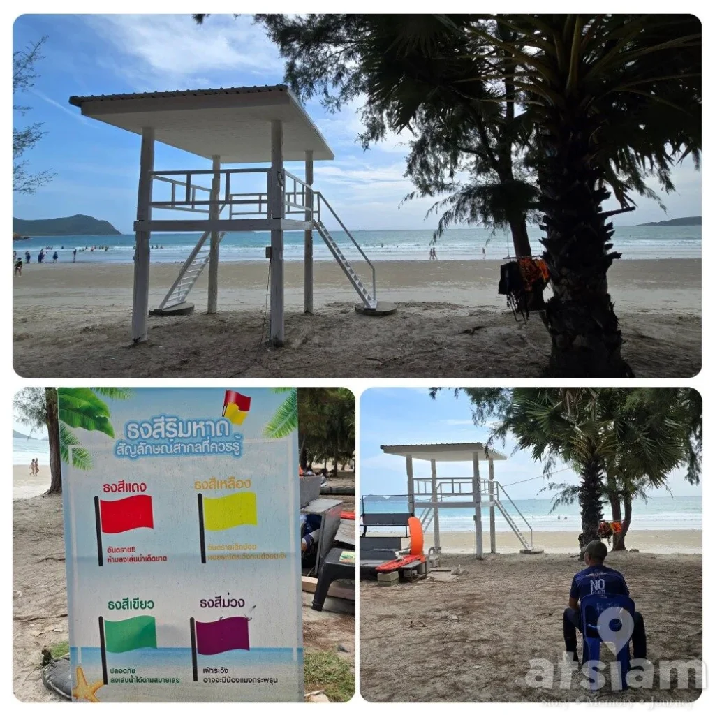 หาดน้ำใส แสมสาร ชายหาดสะอาดบรรยากาศสงบของสัตหีบ
