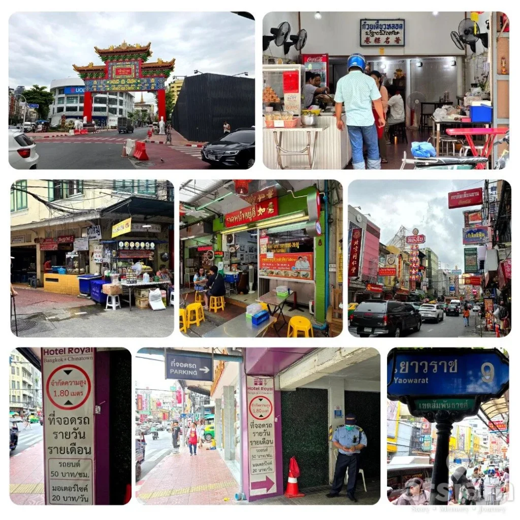เยาวราช Chinatown ย่านวัฒนธรรมเก่าแก่ใจกลางกรุงเทพ