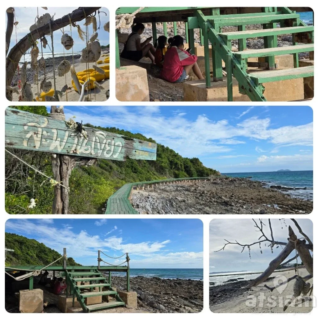 หาดแสม เกาะล้าน หาดยาว มุมถ่ายรูปเยอะ มีทั้งสะพานเขียวและถ้ำลับ
