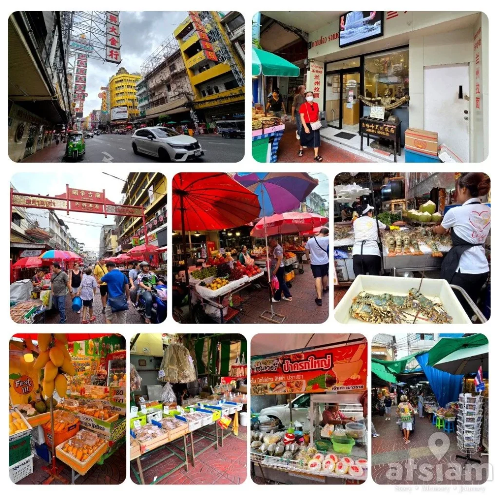 เยาวราช Chinatown ย่านวัฒนธรรมเก่าแก่ใจกลางกรุงเทพ
