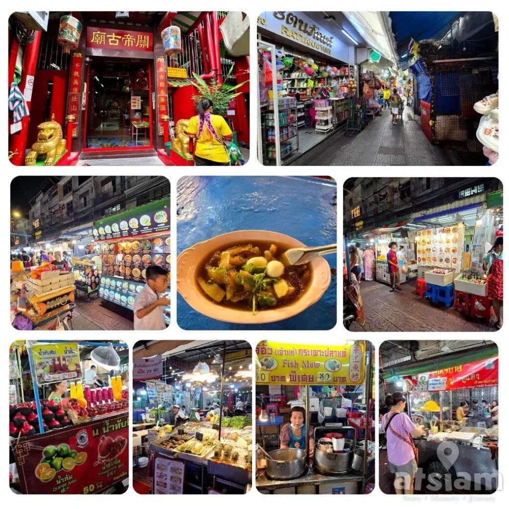 เยาวราช Chinatown ย่านวัฒนธรรมเก่าแก่ใจกลางกรุงเทพ