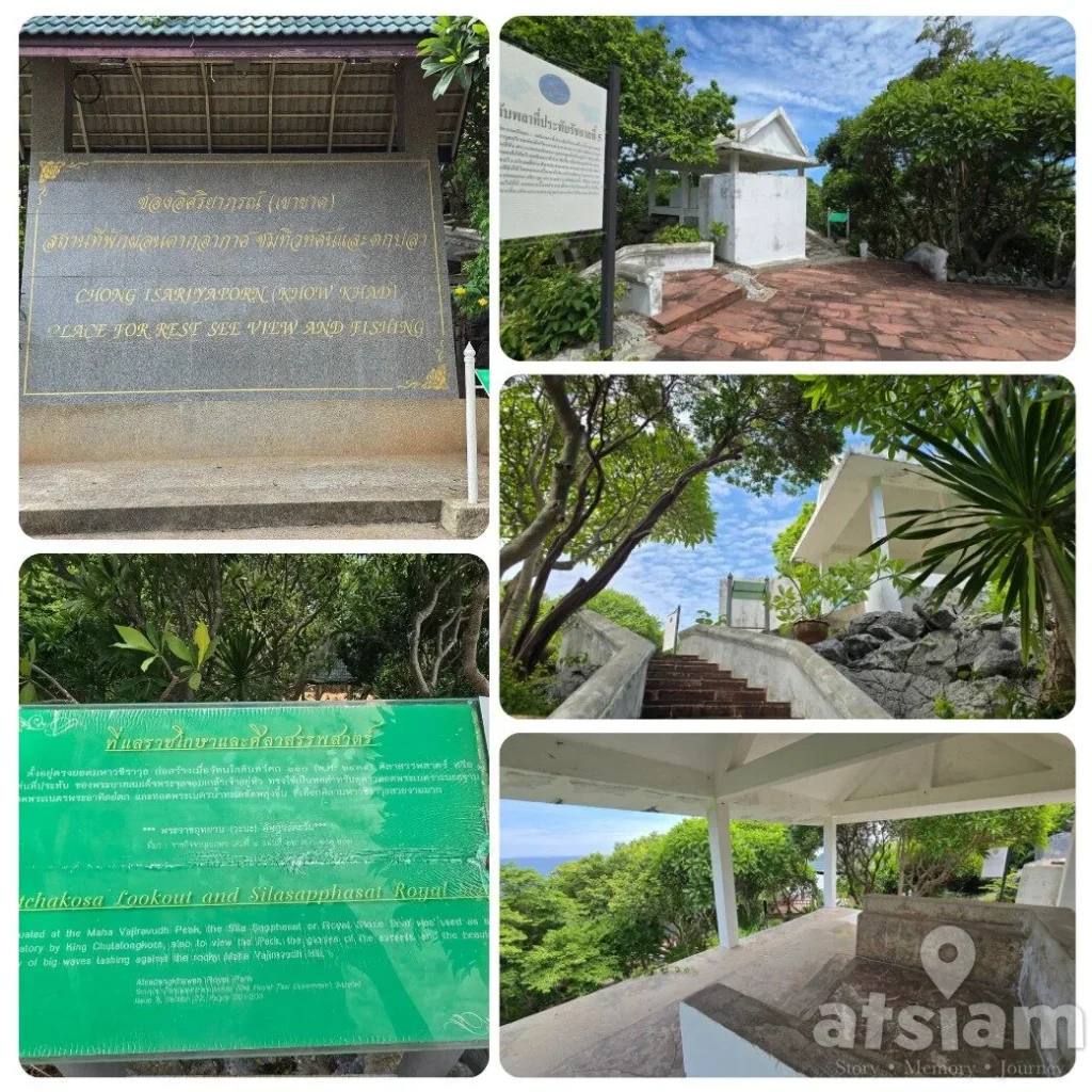 ช่องเขาขาด และสะพานวชิรวุธ จุดชมวิวทะเลสวยของเกาะสีชัง