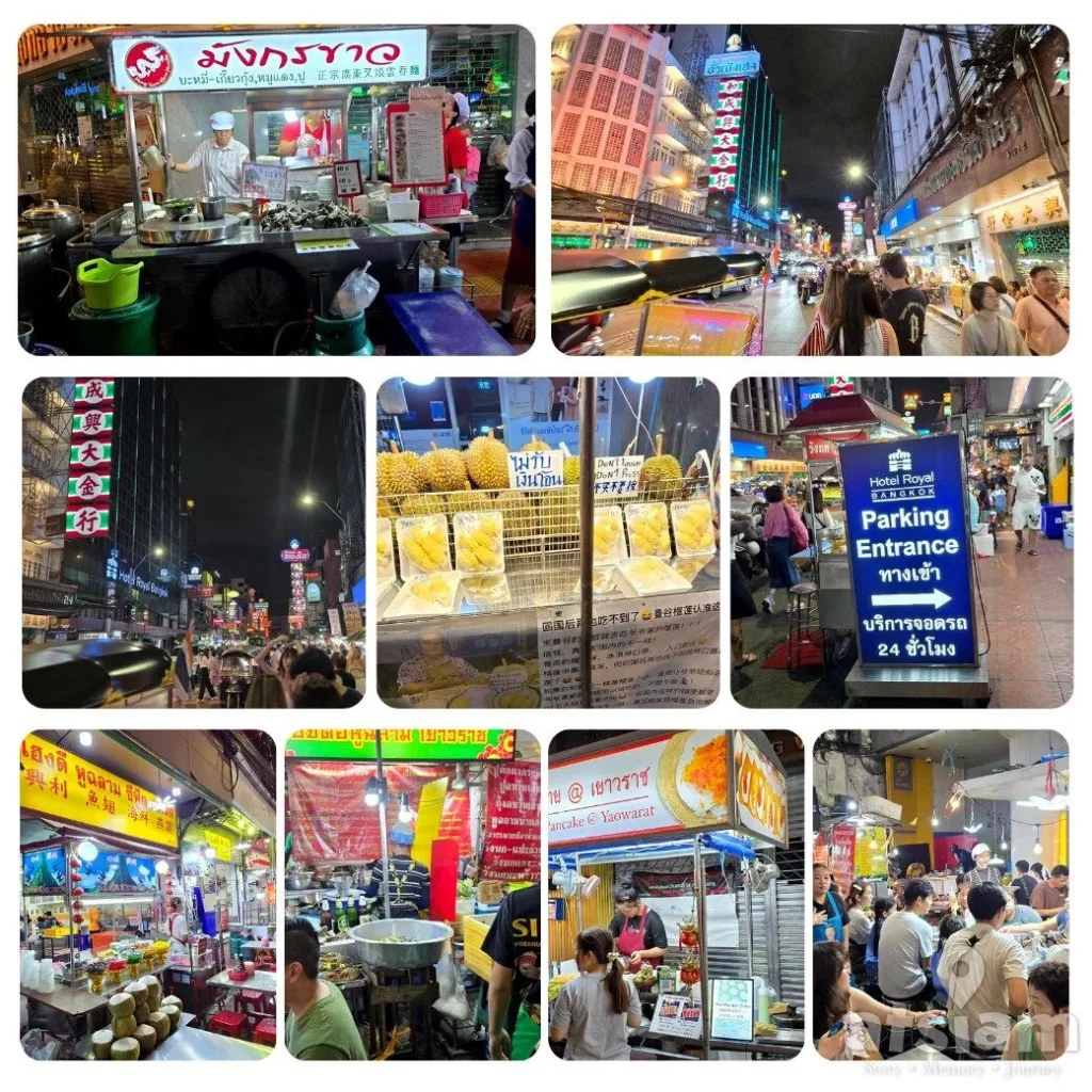 เยาวราช Chinatown ย่านวัฒนธรรมเก่าแก่ใจกลางกรุงเทพ