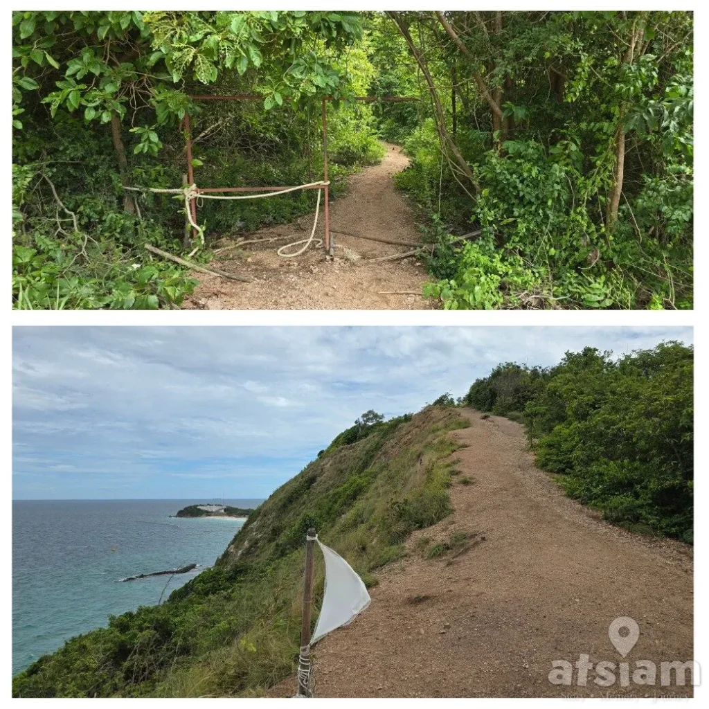 จุดชมวิวผาหน้ายักษ์ เกาะล้าน