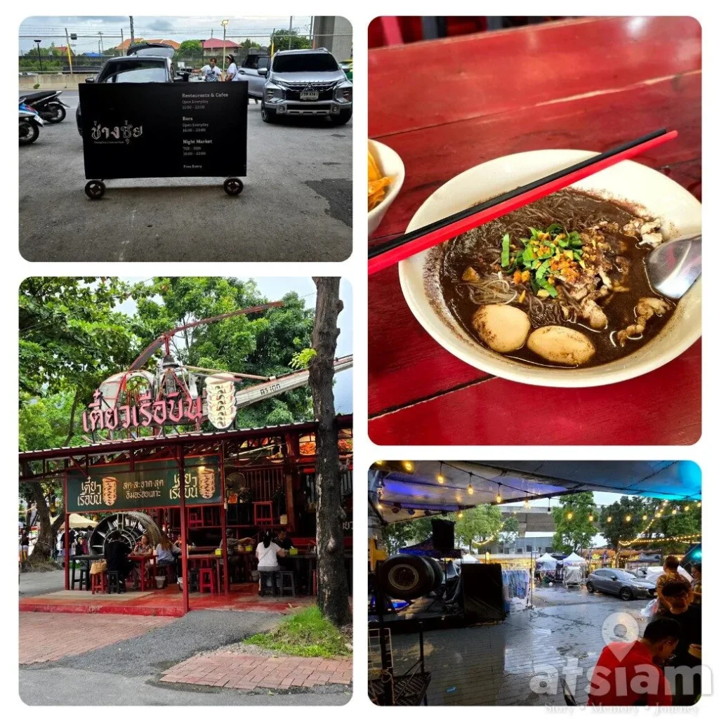 ช่างชุ่ย Creative Park พื้นที่ศิลปะและไอเดียสร้างสรรค์ฝั่งธนบุรี