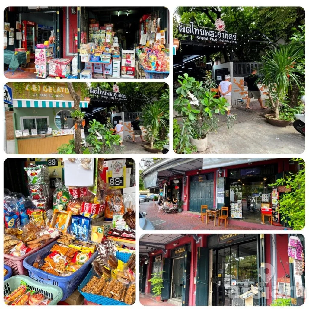 ถนนข้าวสาร ชิลยาวเช้ายันค่ำ