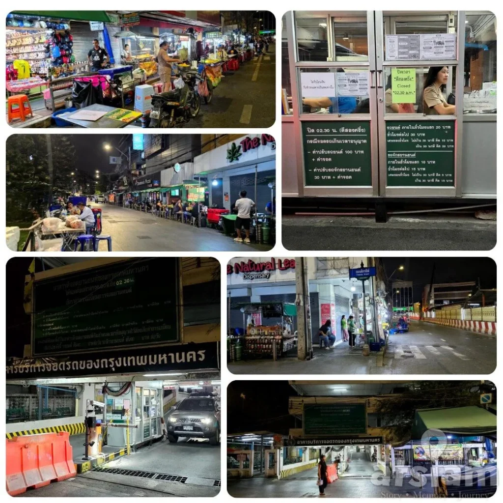 ถนนข้าวสาร ชิลยาวเช้ายันค่ำ