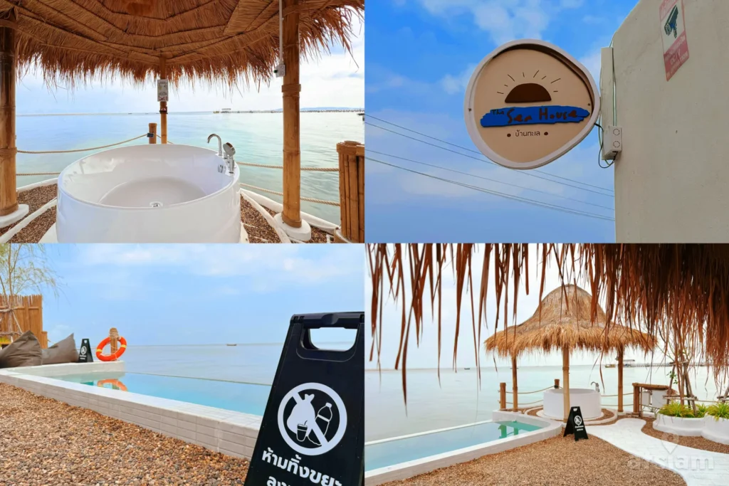 มี 4 รูปรวมกันรูปแรกเป็นอ่างจากุซซี่ แบบ outdoor , รูปที่2 ป้ายโรงแรม The Sea House อ่างศิลา , รูปที่3 สระว่ายน้ำ , รูปที่4 สระว่ายน้ำและอ่างจากุซซี่
