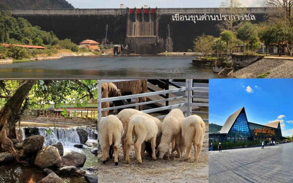 ภาพรวมสถานที่ท่องเที่ยวบริเวณเขื่อนขุนด่านปราการชล จังหวัดนครนายก ประกอบด้วยตัวเขื่อน น้ำตก ฟาร์มอัลปากา และอาคารศูนย์บริการนักท่องเที่ยว