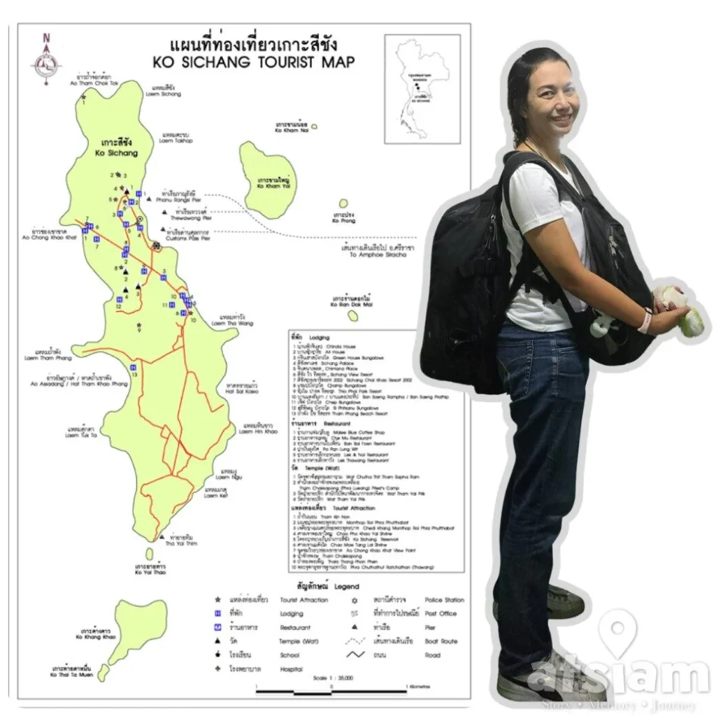 เกาะสีชัง เที่ยวง่าย ใกล้กรุงเทพ จบครบใน 1 วันก็เอาอยู่