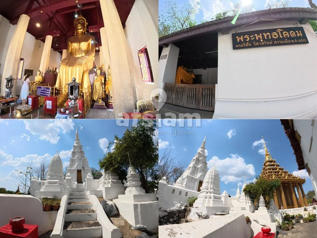 วัดพระพุทธบาท ลพบุรี - ตามรอยมรดกโลกทางวัฒนธรรมและรอยพระพุทธบาทศักดิ์สิทธิ์คู่แผ่นดินไทย