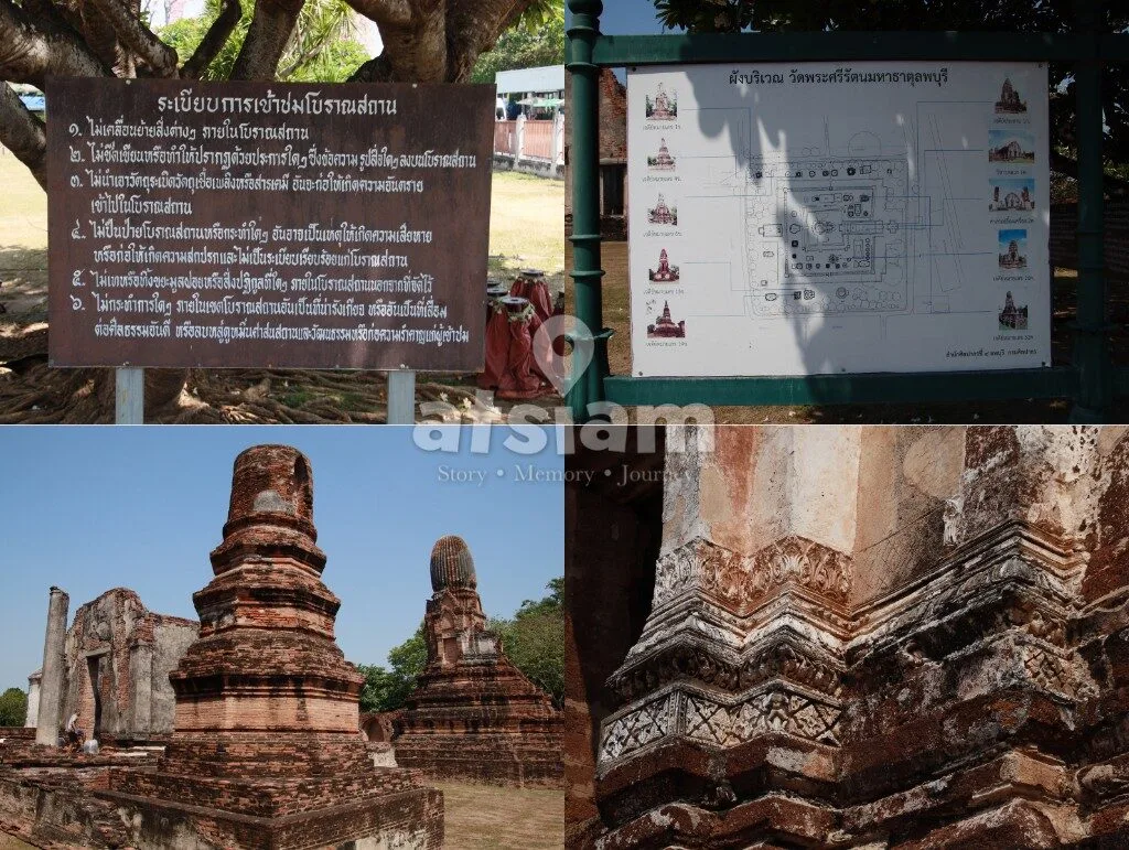 วัดพระศรีรัตนมหาธาตุ ลพบุรี - เจาะลึกหัวใจแห่งอาณาจักรละโว้และต้นแบบพุทธศิลป์ปรางค์ประธานที่สมบูรณ์ที่สุด