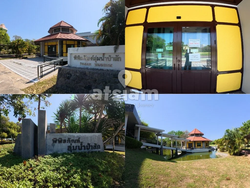 เขื่อนป่าสักชลสิทธิ์ – มหัศจรรย์เขื่อนดินที่ยาวที่สุดในไทยและการเดินทางเหนือผืนน้ำแห่งลพบุรี