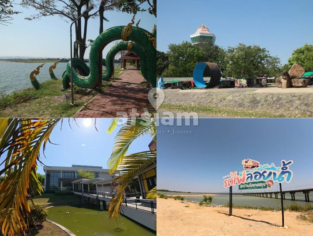 เขื่อนป่าสักชลสิทธิ์ – มหัศจรรย์เขื่อนดินที่ยาวที่สุดในไทยและการเดินทางเหนือผืนน้ำแห่งลพบุรี