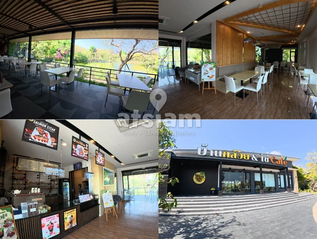 บ้านกล้วย & ไข่ Cafe ลพบุรี คาเฟ่ฟาร์มริมทางที่ซ่อนโลกอีกใบไว้ข้างใน