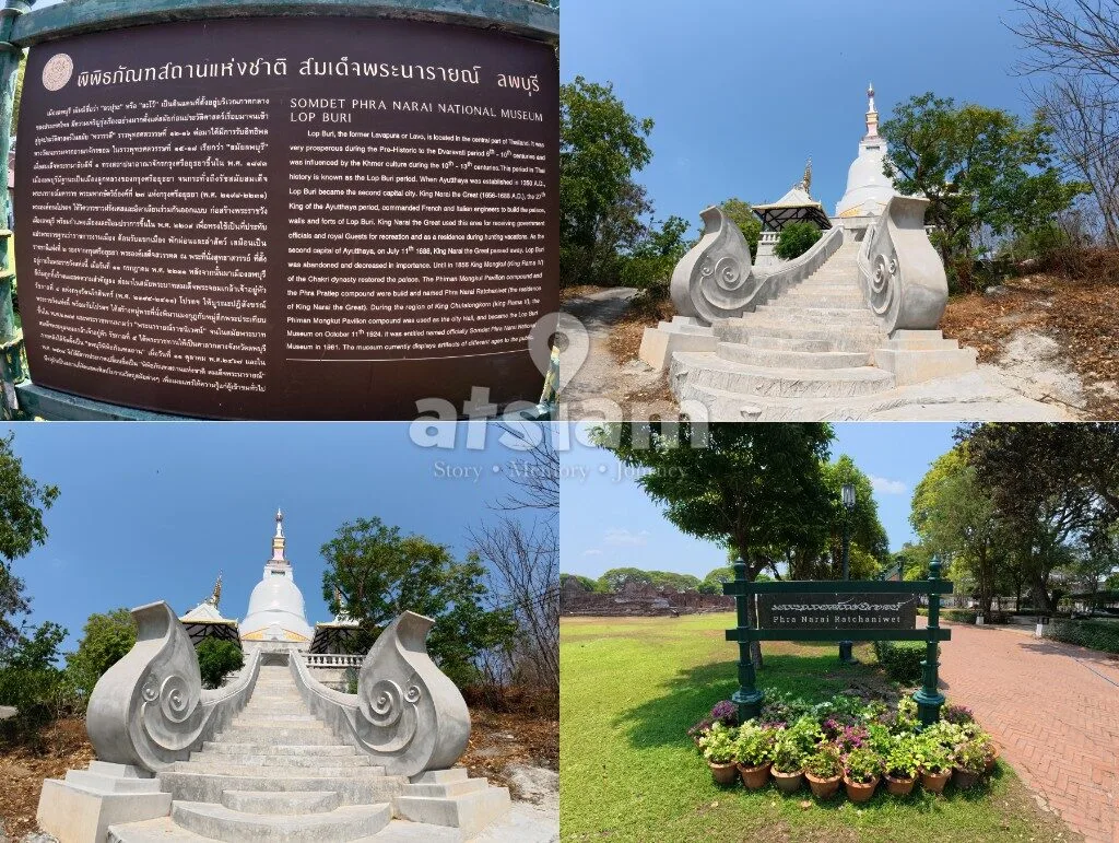 วัดเขาลังพัฒนา ลพบุรี - เจดีย์พุทธสิริและมนต์เสน่ห์แห่งศรัทธาท่ามกลางวงโอบล้อมของขุนเขา