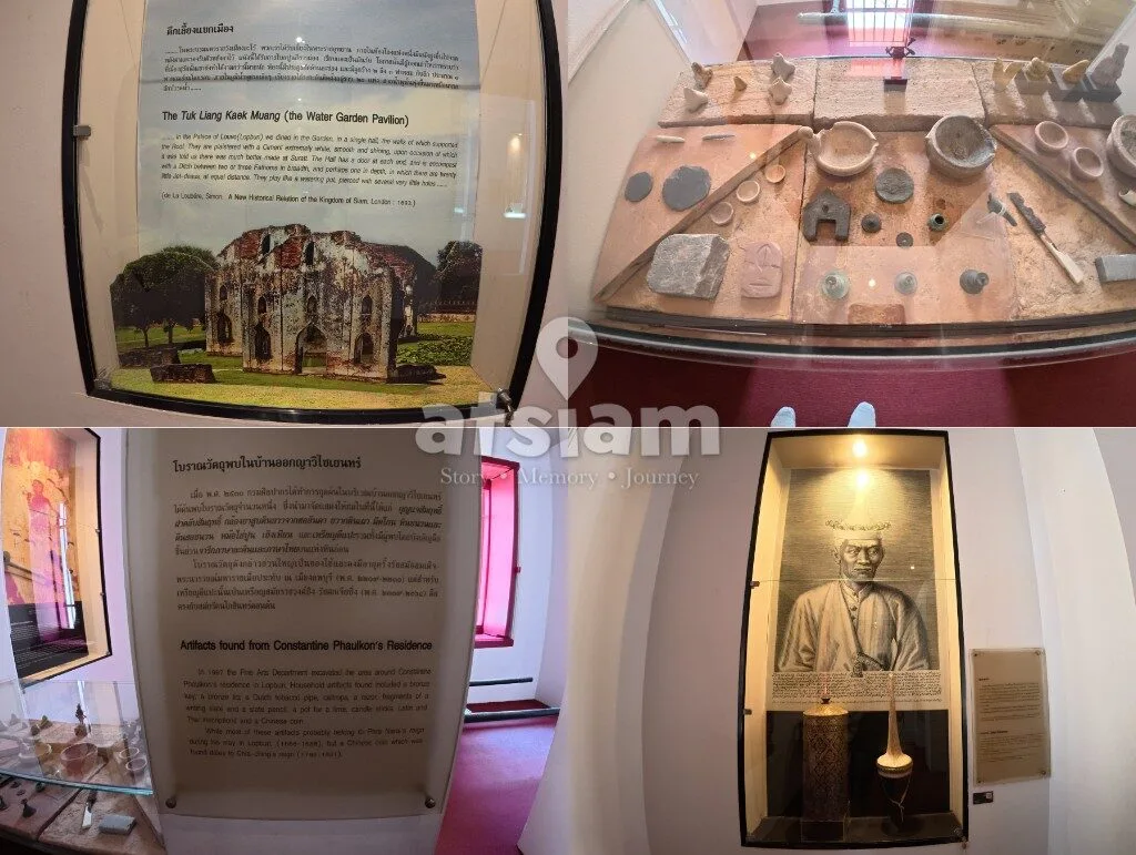 พิพิธภัณฑสถานแห่งชาติ สมเด็จพระนารายณ์ ลพบุรี - ย้อนรอยพระราชวังฤดูหนาว สัมผัสความรุ่งโรจน์แห่งราชสำนักละโว้