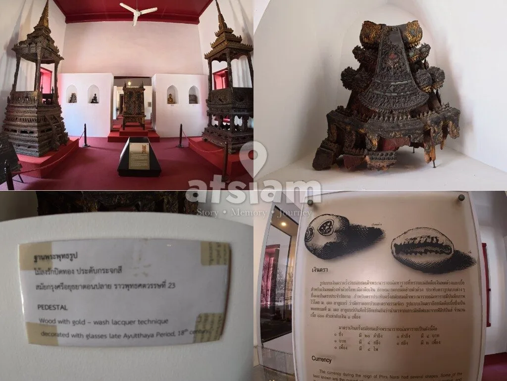 พิพิธภัณฑสถานแห่งชาติ สมเด็จพระนารายณ์ ลพบุรี - ย้อนรอยพระราชวังฤดูหนาว สัมผัสความรุ่งโรจน์แห่งราชสำนักละโว้