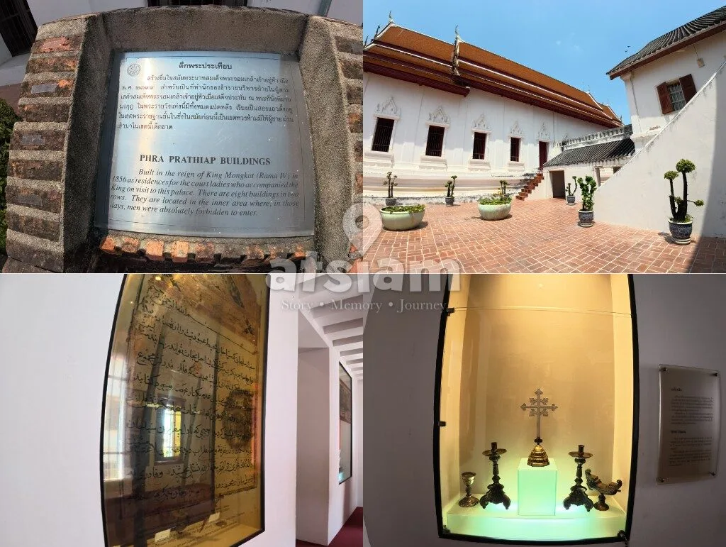 พิพิธภัณฑสถานแห่งชาติ สมเด็จพระนารายณ์ ลพบุรี - ย้อนรอยพระราชวังฤดูหนาว สัมผัสความรุ่งโรจน์แห่งราชสำนักละโว้