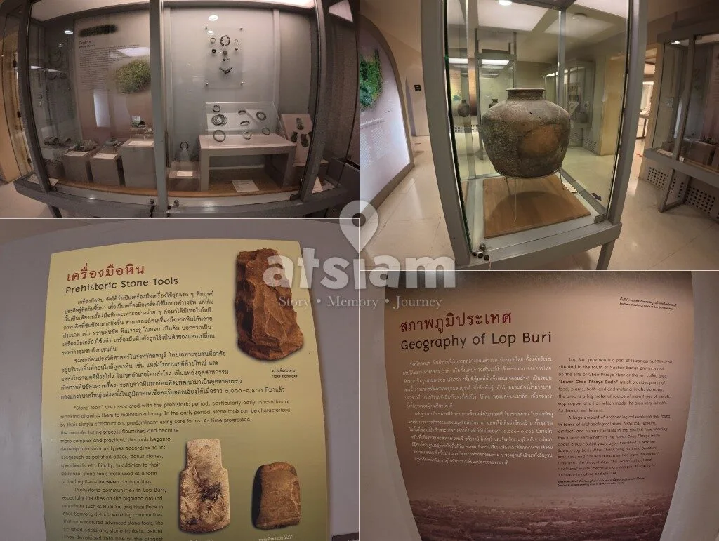 พิพิธภัณฑสถานแห่งชาติ สมเด็จพระนารายณ์ ลพบุรี - ย้อนรอยพระราชวังฤดูหนาว สัมผัสความรุ่งโรจน์แห่งราชสำนักละโว้