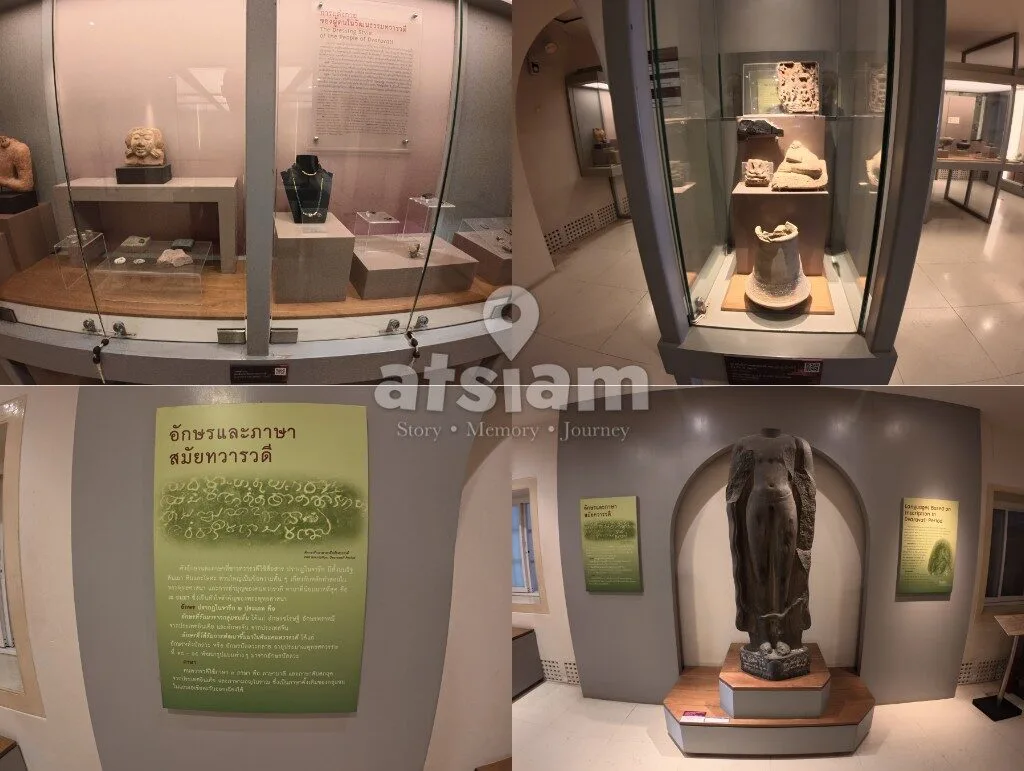 พิพิธภัณฑสถานแห่งชาติ สมเด็จพระนารายณ์ ลพบุรี - ย้อนรอยพระราชวังฤดูหนาว สัมผัสความรุ่งโรจน์แห่งราชสำนักละโว้