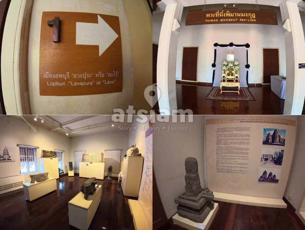 พิพิธภัณฑสถานแห่งชาติ สมเด็จพระนารายณ์ ลพบุรี - ย้อนรอยพระราชวังฤดูหนาว สัมผัสความรุ่งโรจน์แห่งราชสำนักละโว้