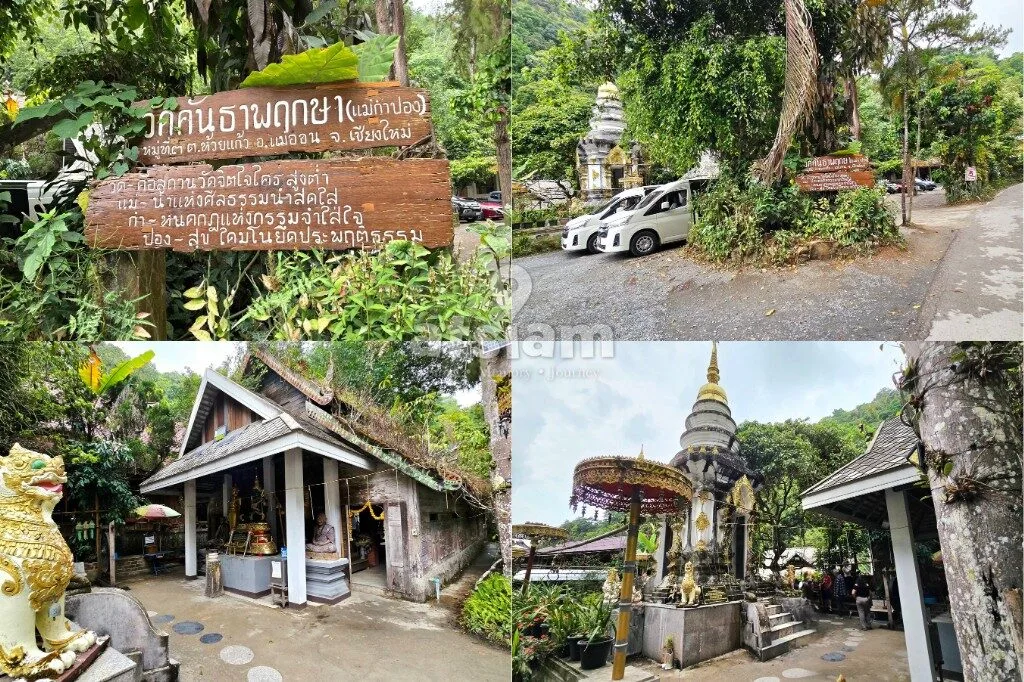 วัดคันธาพฤกษา แม่กำปอง วัดกลางหุบเขาเชียงใหม่ จุดพักใจท่ามกลางธรรมชาติ