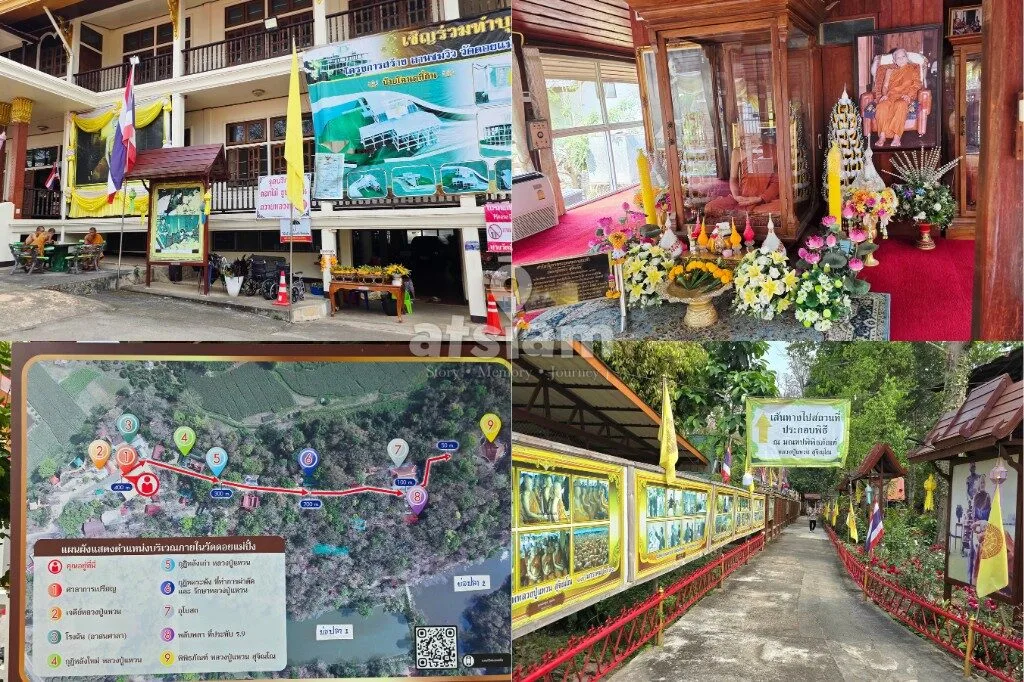 วัดดอยแม่ปั๋ง เชียงใหม่ เส้นทางศรัทธาที่ปลายทางมีของที่ระลึก กราบหลวงปู่แหวน สุจิณฺโณ