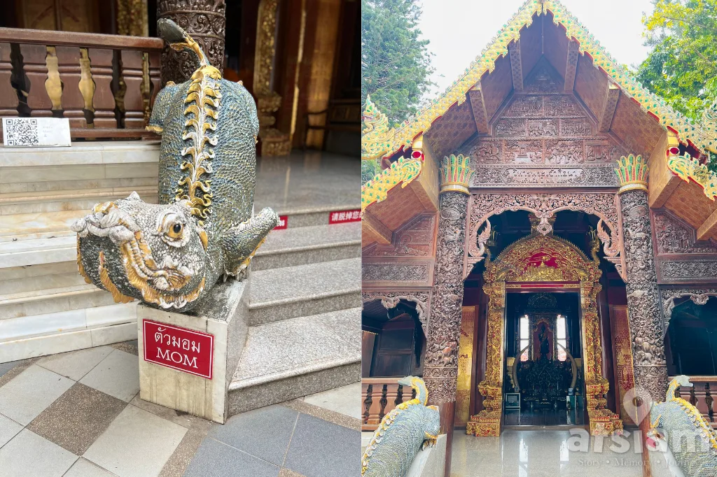 วัดพระธาตุดอยสุเทพราชวรวิหาร อำเภอเมือง เชียงใหม่ ไหว้พระธาตุ ชมวิวเมืองจากมุมสูง