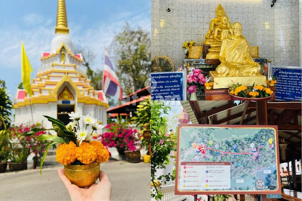 วัดดอยแม่ปั๋ง เชียงใหม่ เส้นทางศรัทธาที่ปลายทางมีของที่ระลึก กราบหลวงปู่แหวน สุจิณฺโณ