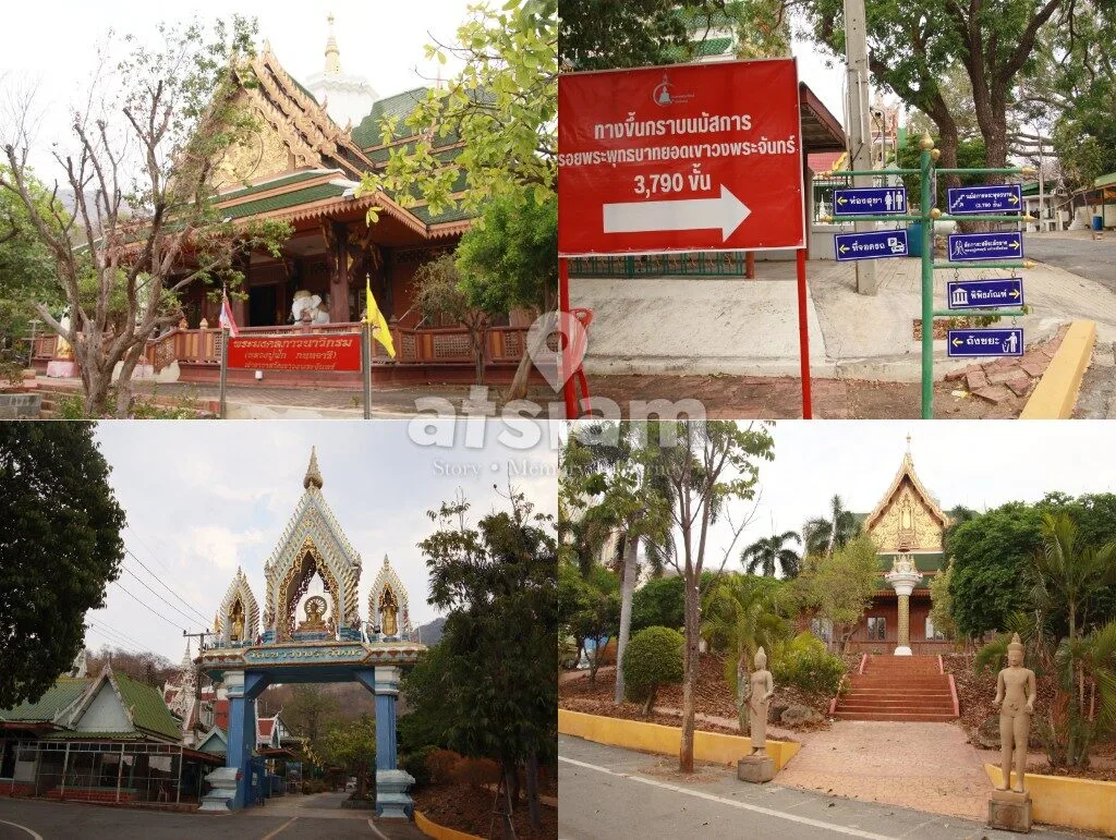 วัดเขาวงพระจันทร์ ลพบุรี - พิสูจน์ศรัทธาบนบันได 3,790 ขั้นสู่ยอดเขาที่สูงที่สุดในจังหวัด