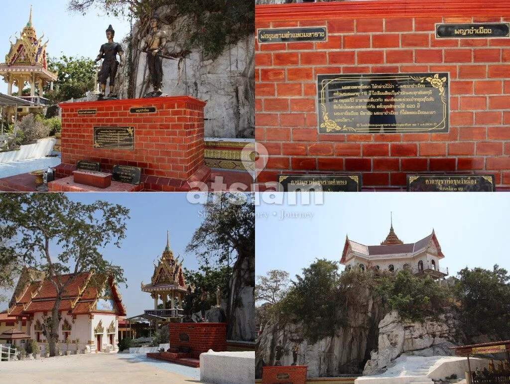 วัดเขาสมอคอน ลพบุรี - ตามรอยตำนานหนุมานและพุทธศิลป์ล้ำค่าบนเทือกเขาแห่งประวัติศาสตร์