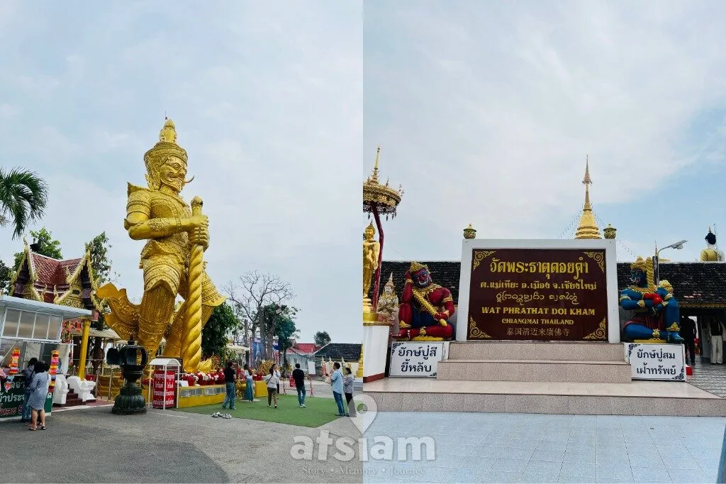 วัดพระธาตุดอยคำ เชียงใหม่ ขอพรหลวงพ่อทันใจ แก้บนพวงมาลัยดอกมะลิ ศรัทธาไม่ขาดสาย