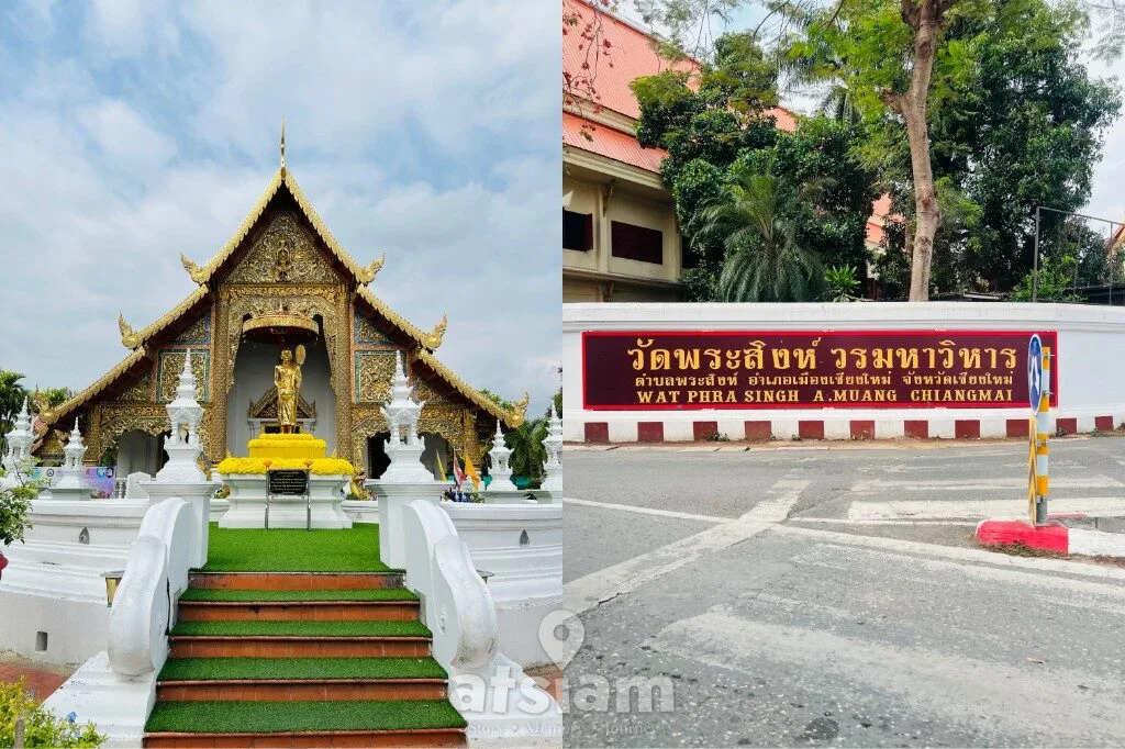 วัดพระสิงห์ เชียงใหม่ ไหว้พระพุทธสิหิงค์ วัดคู่เมืองเก่า ศรัทธาไม่เคยจาง