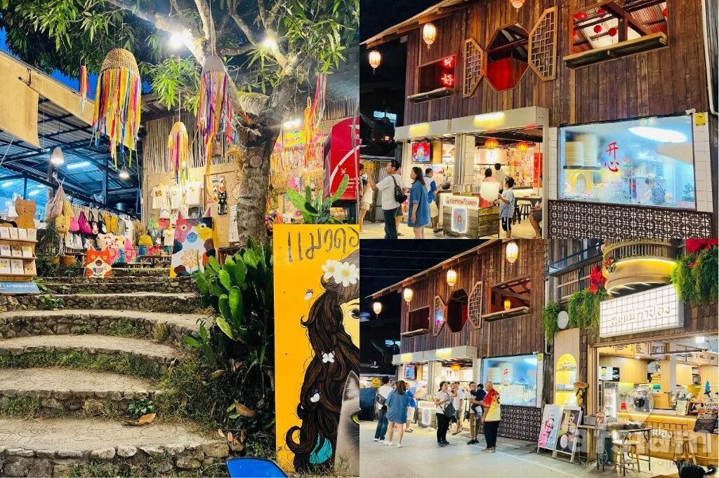 ถนนคนเดินแม่กำปอง วิถีชุมชนที่ค่อย ๆ เปิดให้เราเข้าไปสัมผัส อัพเดท มีนาคม 2569 / MAR 2026