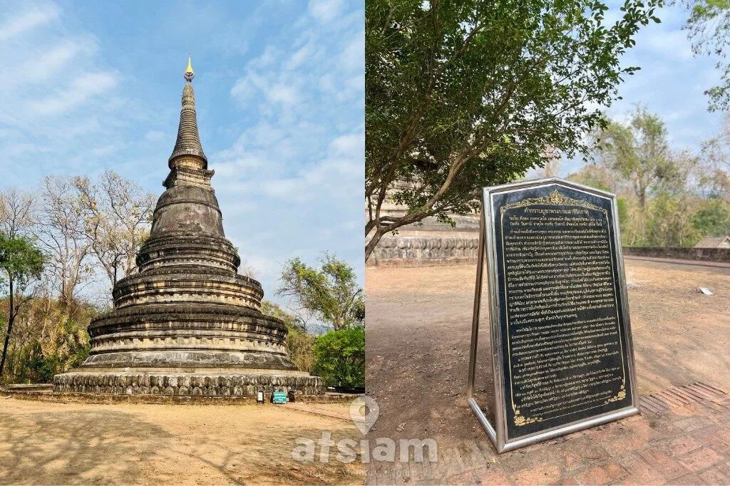 วัดอุโมงค์ สวนพุทธธรรม เชียงใหม่ เดินลอดอุโมงค์โบราณ สงบลึกกลางธรรมชาติ