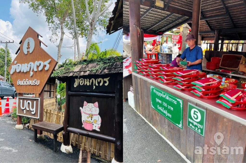 ม่อนกุเวร เชียงใหม่ สายมูห้ามพลาด ขอพรท้าวเวสสุวรรณ ใกล้แม่กำปอง