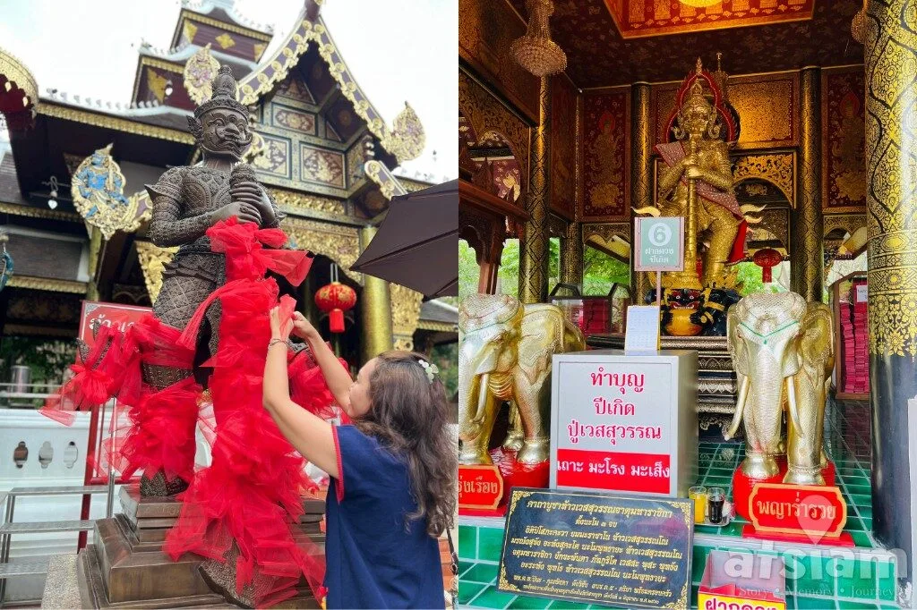 ม่อนกุเวร เชียงใหม่ สายมูห้ามพลาด ขอพรท้าวเวสสุวรรณ ใกล้แม่กำปอง