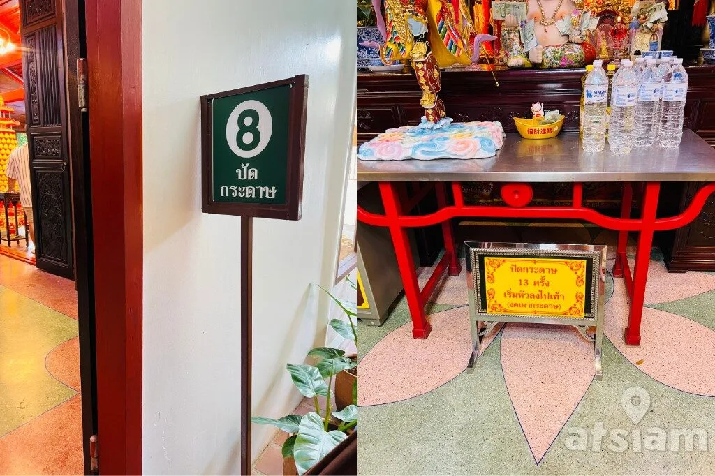 ม่อนกุเวร เชียงใหม่ สายมูห้ามพลาด ขอพรท้าวเวสสุวรรณ ใกล้แม่กำปอง