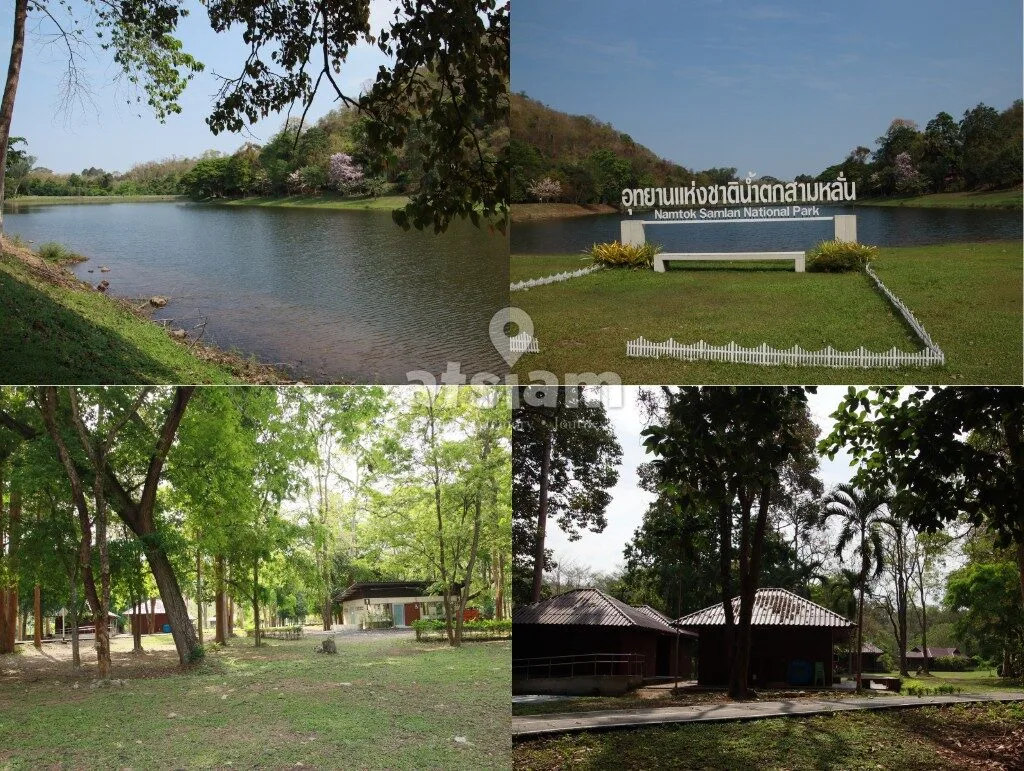 อ่างเก็บน้ำเขารวก อุทยานแห่งชาติน้ำตกสามหลั่น จังหวัดสระบุรี - ถอดรหัสพื้นที่ต้นแบบการท่องเที่ยวเชิงนิเวศและการบริหารจัดการพื้นที่สีเขียวใกล้เมือง