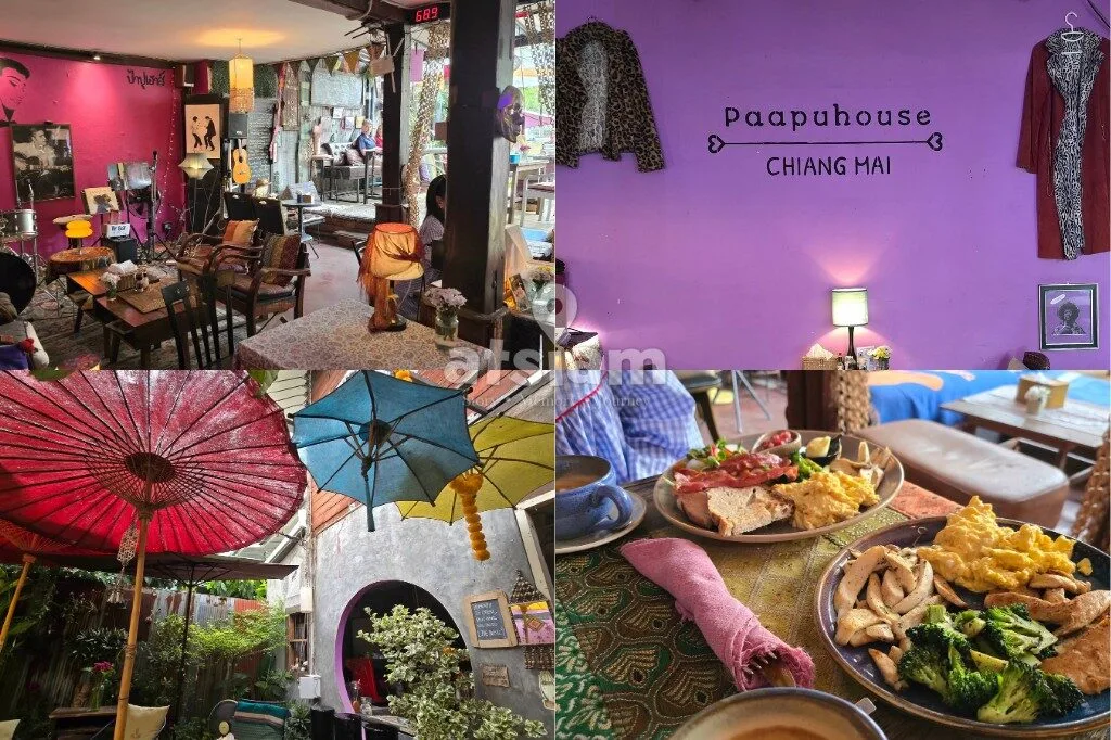 Paapu House เชียงใหม่ คาเฟ่ลับกลางเมือง บรรยากาศโฮมมี่ อาหารดีเกินคาด