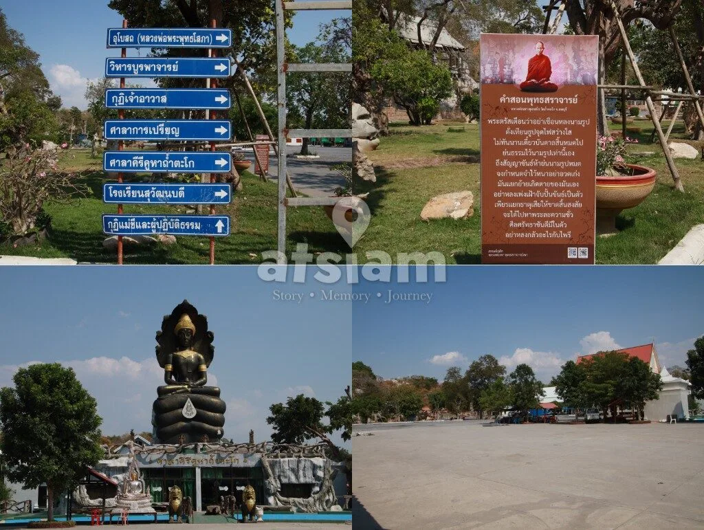 วัดถ้ำตะโก ลพบุรี - ตามรอยพุทธศิลป์จำลองนครวัดและพลังศรัทธาแห่ง "หลวงพ่อเภา"