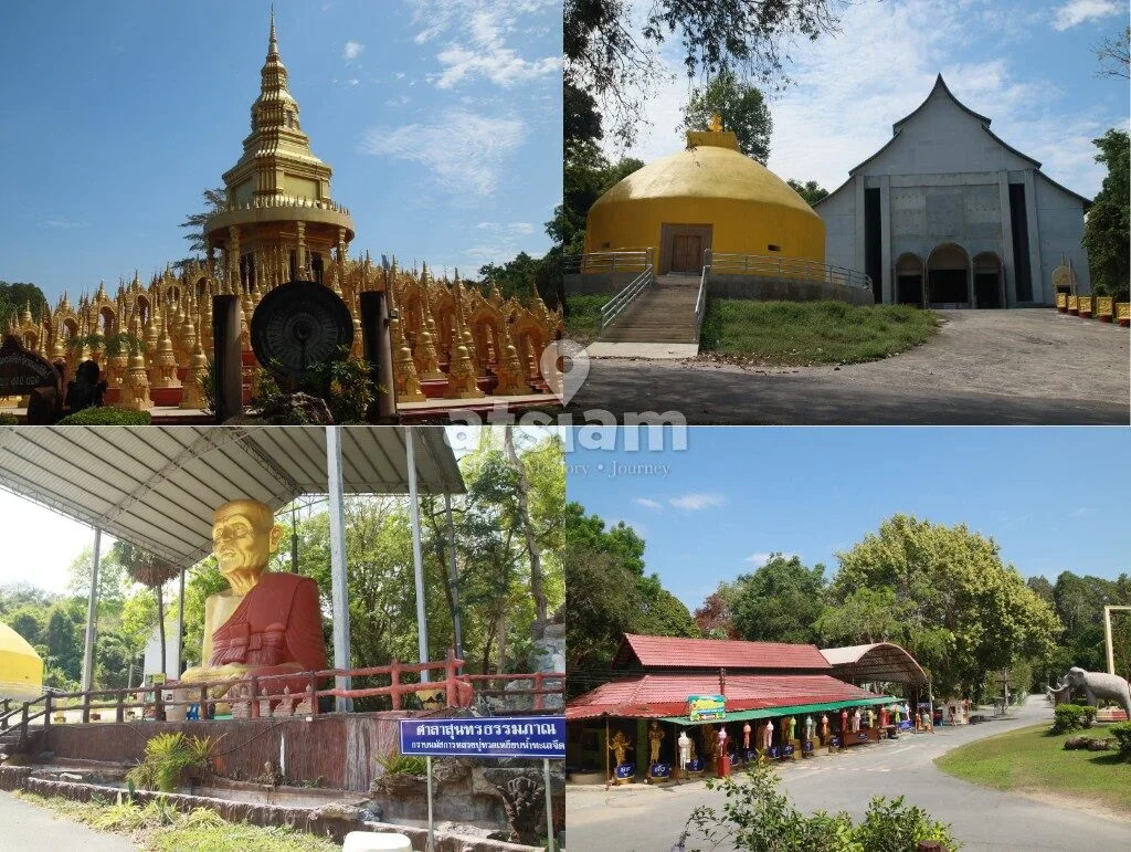 วัดป่าสว่างบุญ จังหวัดสระบุรี - วิเคราะห์โมเดลสถาปัตยกรรมเชิงศรัทธาและการจัดการพื้นที่มูลค่าทางวัฒนธรรม