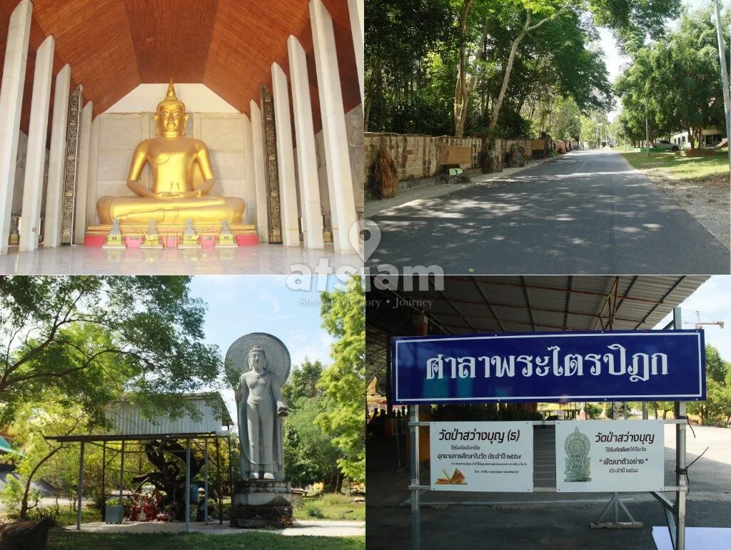 วัดป่าสว่างบุญ จังหวัดสระบุรี - วิเคราะห์โมเดลสถาปัตยกรรมเชิงศรัทธาและการจัดการพื้นที่มูลค่าทางวัฒนธรรม