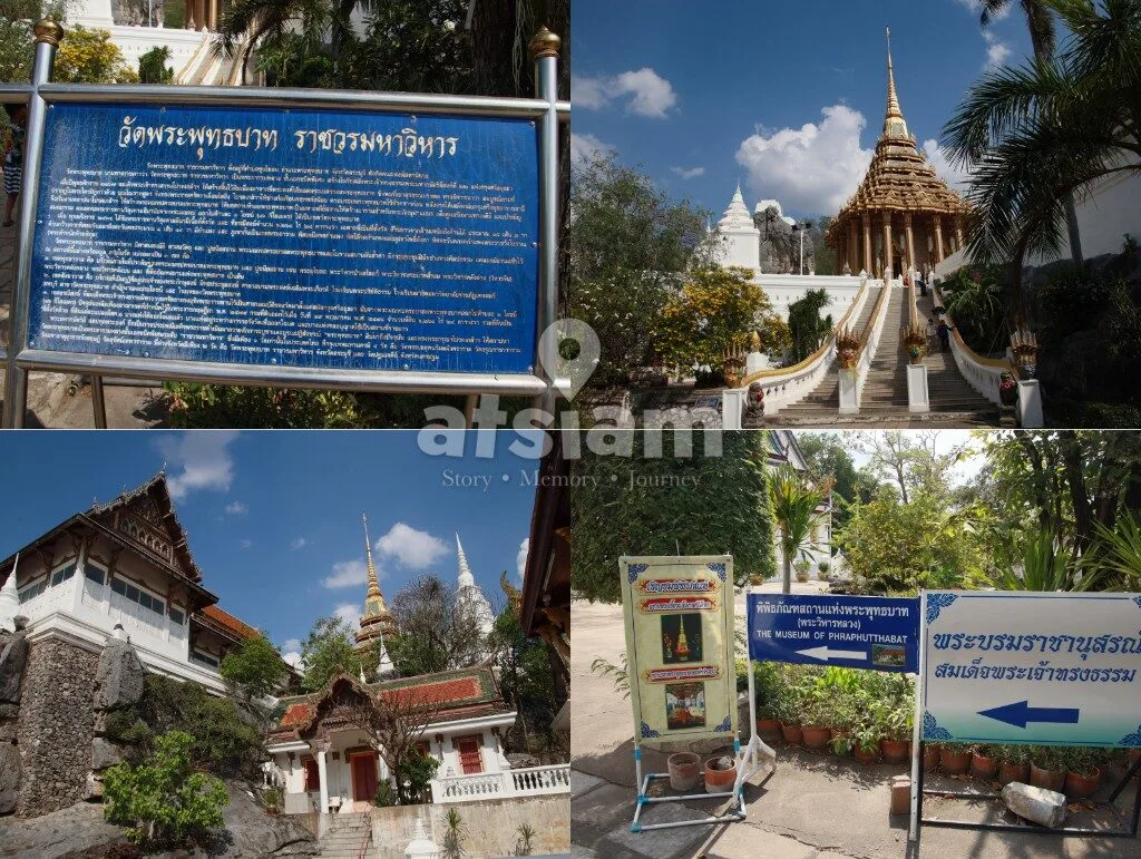วัดพระพุทธบาท ลพบุรี - ตามรอยมรดกโลกทางวัฒนธรรมและรอยพระพุทธบาทศักดิ์สิทธิ์คู่แผ่นดินไทย