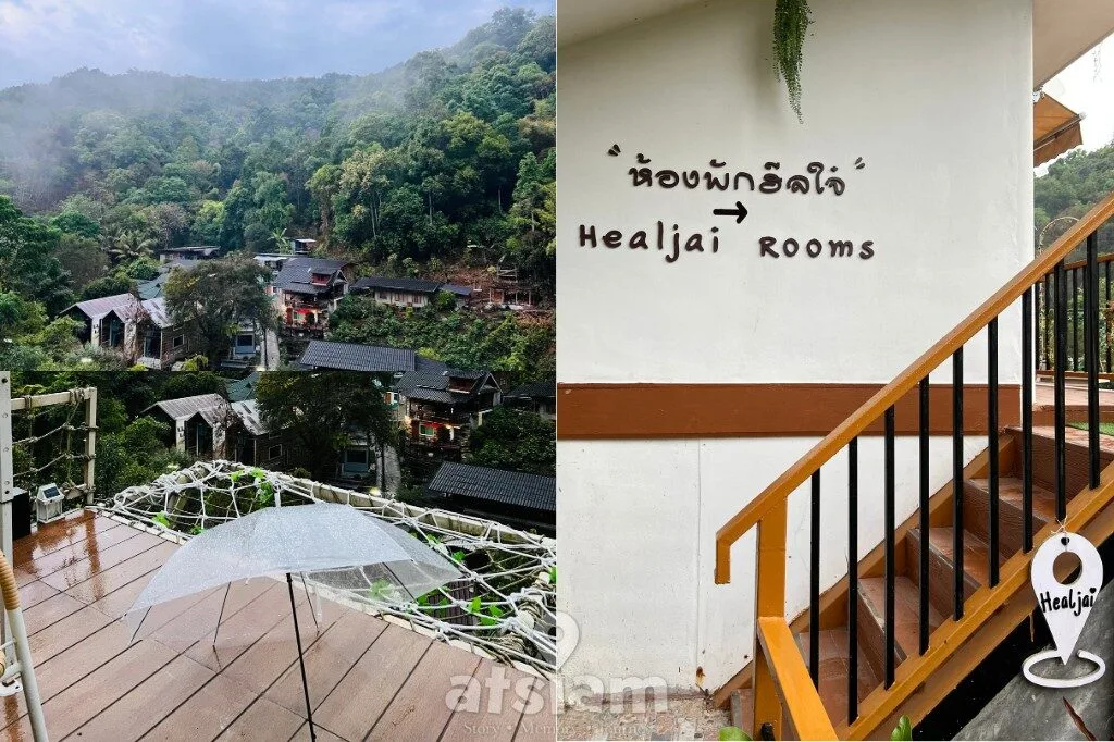 ฮีลใจ๋ Heal jai แม่ลาย เชียงใหม่ ที่พัก"ลับ"ใกล้แม่กำปอง เงียบ สงบ ฮีลใจได้จริง