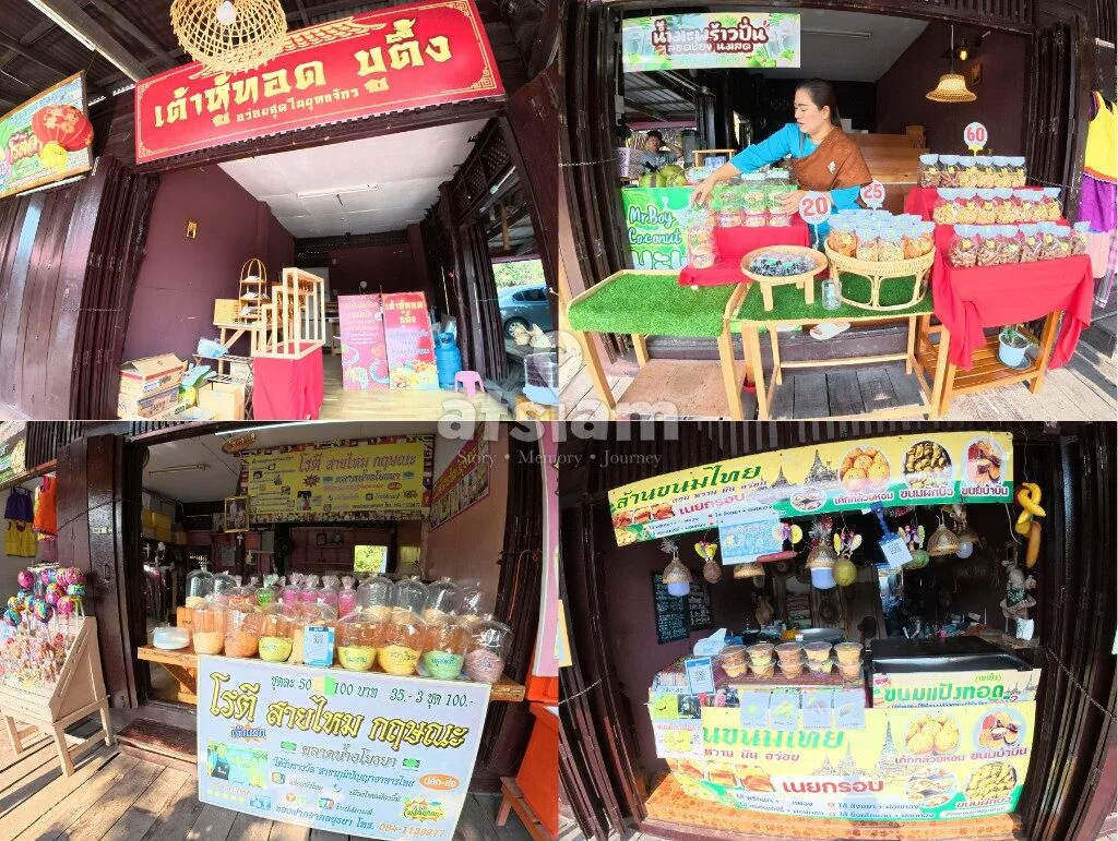 ตลาดน้ำอโยธยา อยุธยา - มนต์เสน่ห์กรุงศรีฯ เดินเพลิน ชิมช้อป ท่ามกลางบรรยากาศย้อนวันวาน